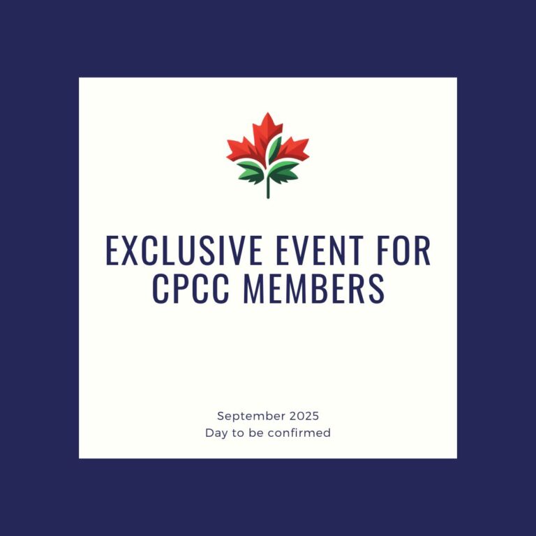 2509 event residence